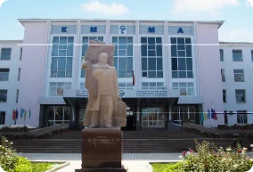 Kyrgyzstan State Medical Academy